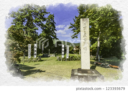 Sekigahara: Tokugawa Ieyasu's final base in Sekigahara Town, Gifu Prefecture 123393679