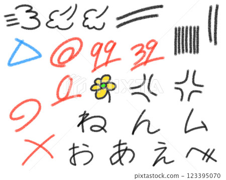 鉛筆素描風格複選標記插圖 鉛筆素描風格複選標記插圖 123395070