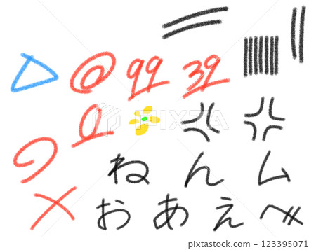 Pencil drawing style check mark illustration Pencil drawing style check mark illustration 123395071