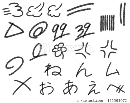 Pencil drawing style check mark illustration Pencil drawing style check mark illustration 123395072