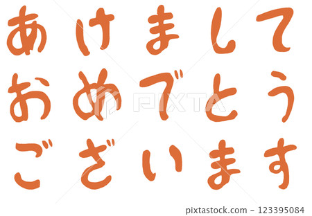 鉛筆畫風格人物插畫 123395084