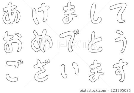 鉛筆畫風格人物插畫 123395085