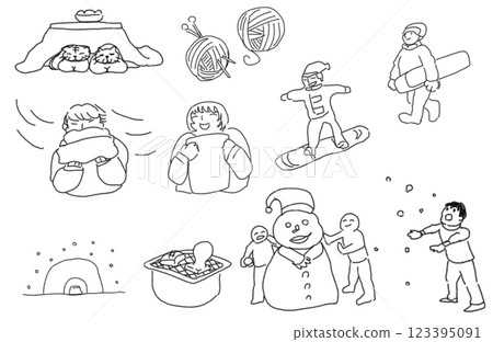 Illustration of a smiling person in pencil drawing style Illustration of a smiling person in pencil drawing style 123395091