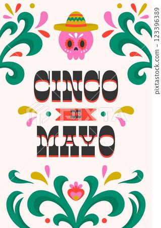Cinco de Mayo Sugar Skull Sombrero Poster Vertical Cinco de Mayo Sugar Skull Sombrero Poster Vertical 123396389