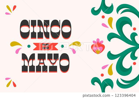 Cinco de Mayo Poster Horizontal Banner Background Cinco de Mayo Poster Horizontal Banner Background 123396404