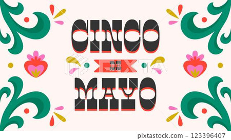 Cinco de Mayo Poster Horizontal Banner Background  123396407