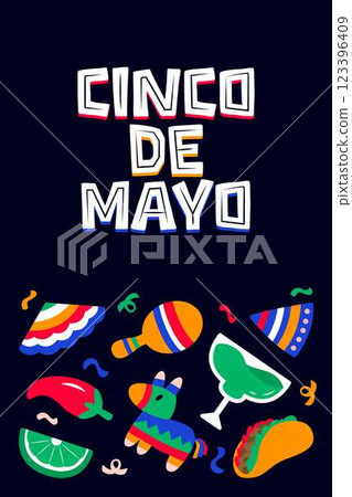 Cinco de Mayo Poster Vertical Banner Background  123396409
