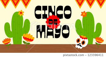 Cinco de Mayo Poster Panoramic Banner Background Cinco de Mayo Poster Panoramic Banner Background 123396411
