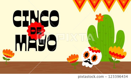 Cinco de Mayo Poster Panoramic Banner Background  123396434