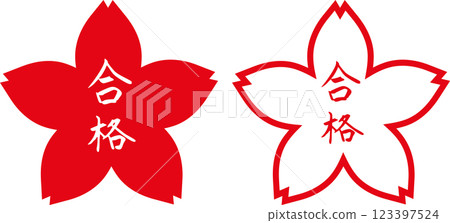 Pass stamp flower mark set 123397524