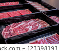 Premium Wagyu Beef Slices with Perfect Marbling 123398193