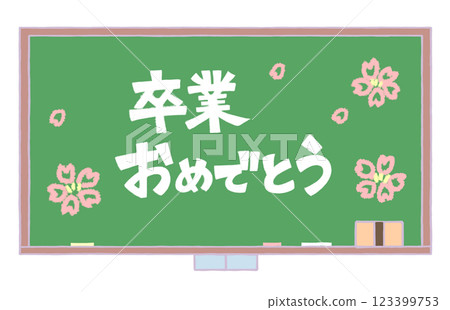 Blackboard art 123399753