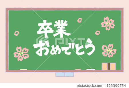 Blackboard art 123399754