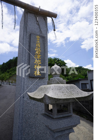 大分市岩津寺神社 大分市岩津寺神社 123400355