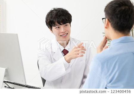 Doctor who consults Doctor who consults 123400456