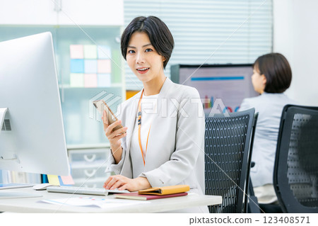 Women Office Business Women Office Business 123408571