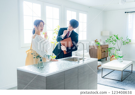 Property viewing young woman Property viewing young woman 123408638