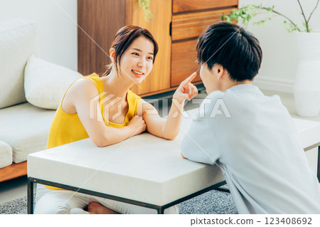 A good couple 123408692