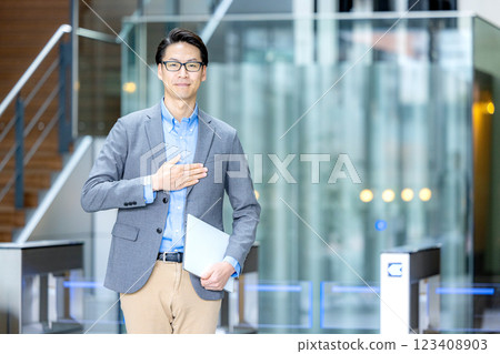 A man with a laptop A man with a laptop 123408903