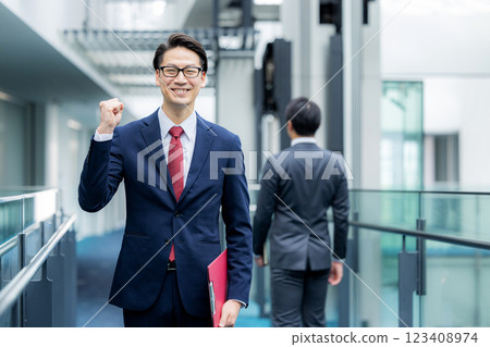 Businessman portrait 123408974