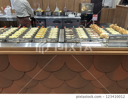 Taiyaki Kitchen 123410012