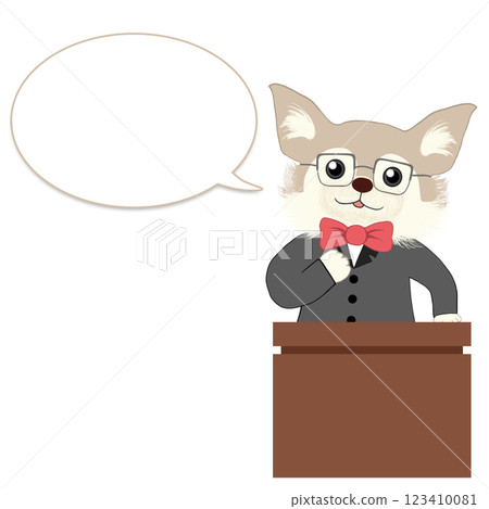 Chihuahua teacher character with speech bubble 123410081
