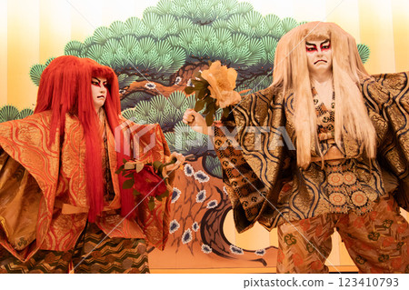 Kabuki Doll Kabuki Doll 123410793