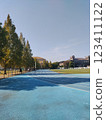 Todoroki Stadium 123411122
