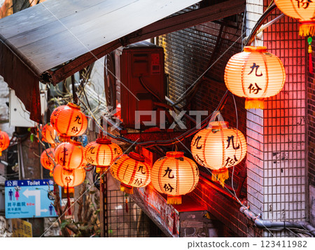 Taiwan Jiufen Old Street Taiwan Jiufen Old Street 123411982