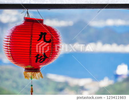 Taiwan Jiufen Old Street Taiwan Jiufen Old Street 123411983
