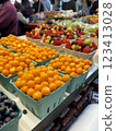 Fresh goldenberries and colorful fruits at the market 123413028
