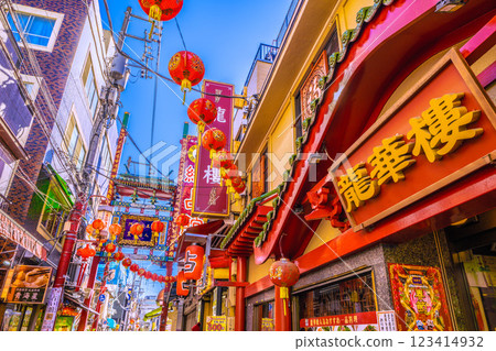 Yokohama cityscape in Japan. Yokohama Chinatown and Ichiba Street. The usual red lanterns welcome you. 123414932