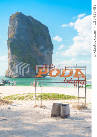 Scene beautiful beach of Ko Poda island in Krabi, Thailand.a part of the Mu Ko Poda, or Poda Group Islands, under the administration of Hat Nopharat Thara Mu Ko Phi Phi National Park 123416485