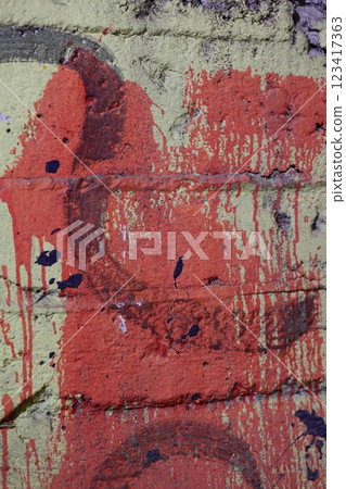 This is a captivating abstract red and yellow graffiti art piece that draws the viewer in This is a captivating abstract red and yellow graffiti art piece that draws the viewer in 123417363