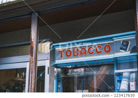 [Asuka Village] Retro tobacco shop 123417630