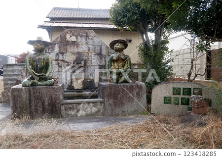 織部河童廣場 123418285