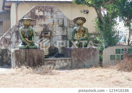 Oribe Kappa Square 123418286