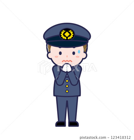 Driver/Male 23 Driver/Male 23 123418312