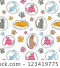 Pattern with colorful cats in different poses and paws. Cute children's illustrations. It can be used to decorate wrapping paper, cards, notepads, notebooks, albums, etc. 123419775