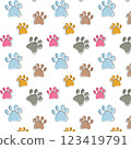 Pattern with colorful cat paws. Cute children's illustrations. It can be used to decorate wrapping paper, cards, notepads, notebooks, albums, etc. 123419791
