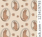 Pattern with brown cats and paws. Cute children's illustrations. It can be used to decorate wrapping paper, cards, notepads, notebooks, albums, etc. 123419793