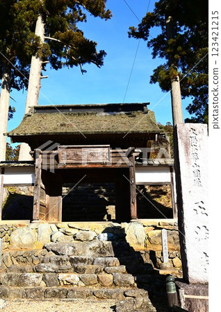 Okuno Shohoji Temple (New Year) Okuno Shohoji Temple (New Year) 123421215