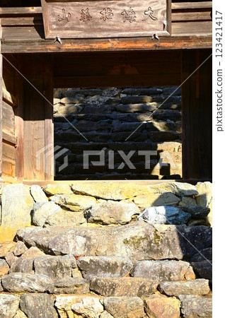 Okuno Shohoji Temple (New Year) Okuno Shohoji Temple (New Year) 123421417