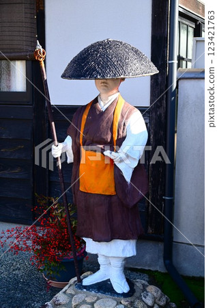 Okuno Shohoji Temple (New Year) 123421763