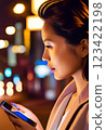 女子 123422198