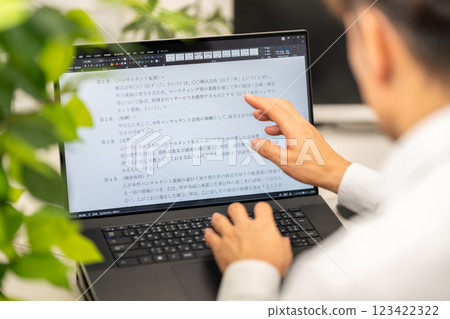 Consulting service contract, legal affairs, contract document preparation 123422322