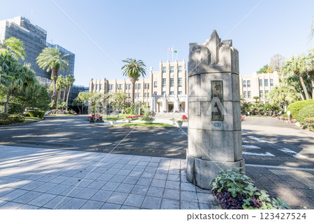 Miyazaki City, Miyazaki Prefecture: Miyazaki Prefectural Office on a clear day 123427524