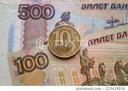 Russian ruble coin and banknotes 123428816