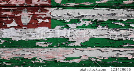 Flag of Abkhazia painted on a wooden board 123429696