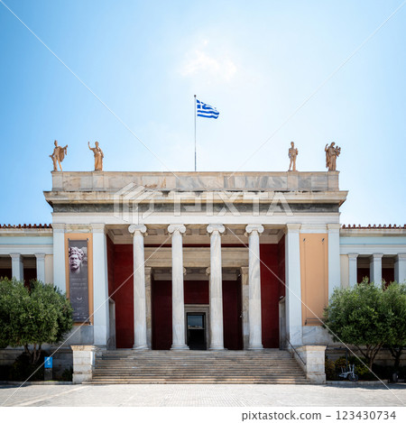 National Archaeological Museum housing the richest collection of Greek Antiquity artifacts, in Athens, Greece 123430734